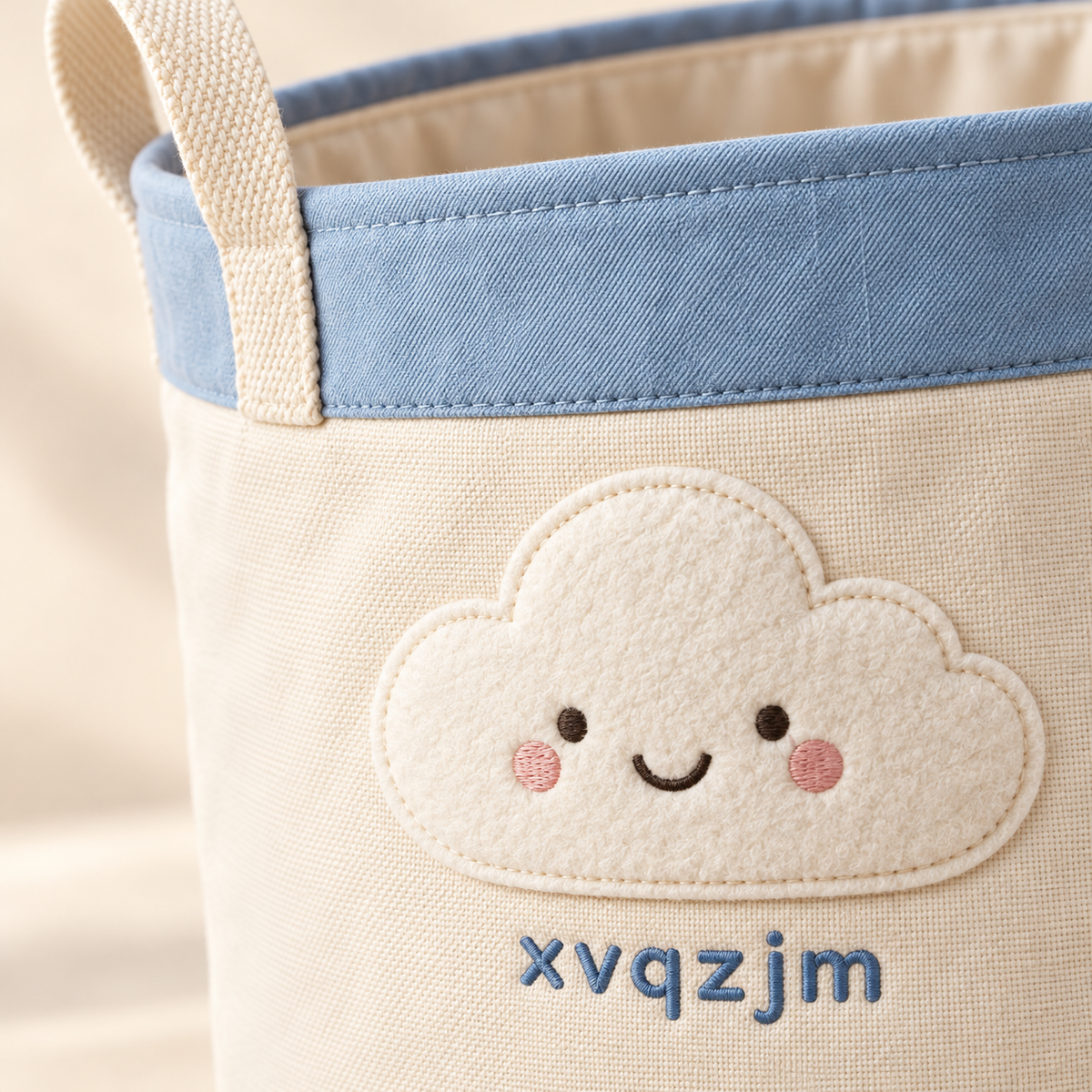 XVQZJM Cloud Basket Toy Organizer — detail view